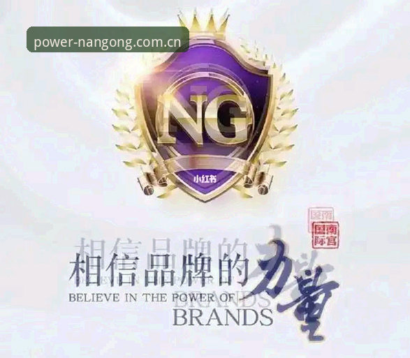 南宫28官方起点 索斯盖特纪录片透露未来方向,年轻男性心理危机成焦点——新作于南宫28平台掀热议