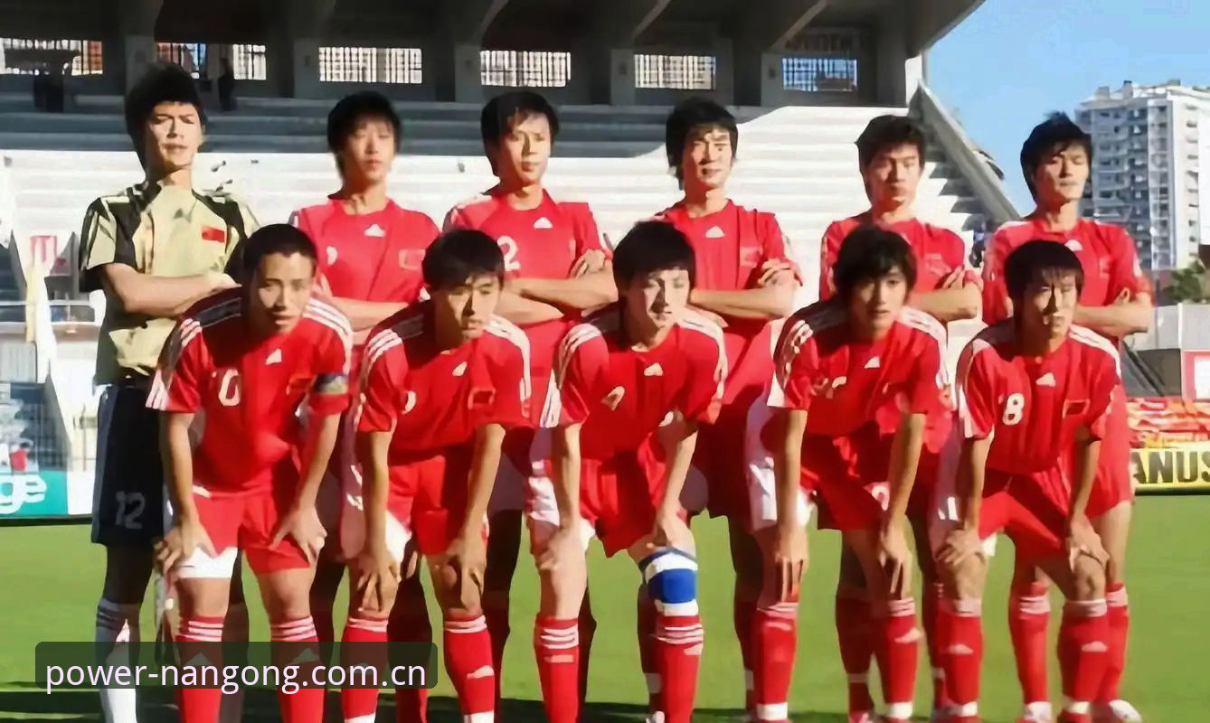 南宫28官方起点安装教程 U19国足土伦杯0-3背后:从备战到反思的实用避坑指南