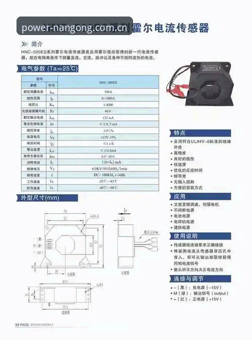 南宫JRG5中国官网教程 南宫JRG5中国官网教程:从下载到登录的6个关键节点